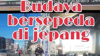 Budaya bersepeda di jepang,tarif parkir mobil dan sepeda di jepang