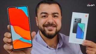 Xiaomi Redmi Note 13 | لازم تتفرج قبل ما تشتري !