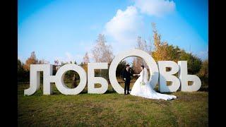 Красивая  Свадьба Баткен 2020 Айбек  Айзирек 