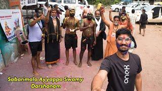 Sabarimala Ayyappa Swamy darshanam 2024 | Naiwik Tv