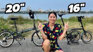 Folding Bike Wheel Size - 16-inch vs 20-inch (Mobot Royale VS Dahon Mariner)