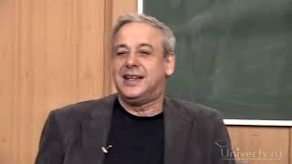Лекция 2.  Личность в разных эпостасиях.  Асмолов А.Г.