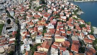 Kavala Old Town  Overview