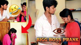 நான் BIGG BOSS-ல SELECT ஆகிட்டேன்  |  EXTREME FUNFILLED PRANK #editorsiva