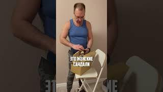 ️ БЫСТРАЯ доставка из США: Carhartt, Wrangler и Merrell #shorts #LiteMF #распаковка