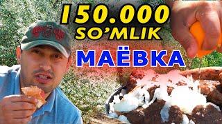 150 МИНГ СЎМГА ҚАНДАЙ МАЁВКА ҚИЛСА БЎЛАДИ?