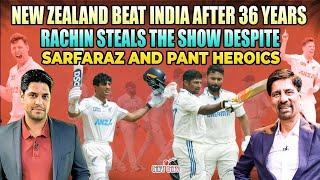 New Zealand beat India after 36 Years | Rachin Steals the Show Despite Sarfaraz and Pant Heroics