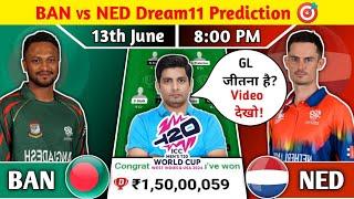 BAN vs NED Dream11 Prediction, BAN vs NED Dream11 Team, BAN vs NED T20 World Cup 2024 Dream11 Team