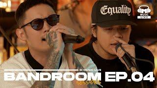 BANDROOM SESSIONS EPISODE 4 | Khel Pangilinan and The Yudawans ft. Bishnu Paneru