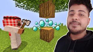 ماين كرافت : لكن اللعبة صارت جدا سهلة !!؟ 