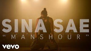 Sina Sae - Manshour (Official Video)