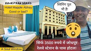 Cheapest Budget hotel near Jodhpur Railway Station | Hotel Mapple Abhay Review | Paota Circle Lodge