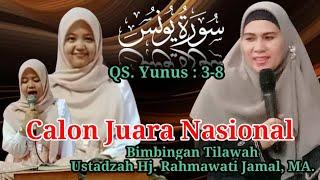 Irama Merdu dan Menyentuh Hati || Bimbingan Tilawah Ustdh Hj.Rahmawati Jamal, MA.||QS. Yunus : 2-3