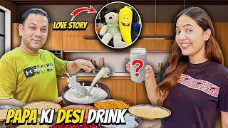 Love Story Pakri Gayi|Papa Nai Banayi Powder Sy Desi Drink|Sistrology