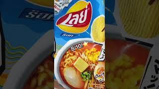 REVIEW SNACK DARI THAILAND #PART1  BANYAKAN LAYS TAPI GPP KAN?!  #shorts #review #lays