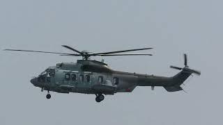 FRENCH AIR FORCE SUPER PUMA 2752 *F-UGSZ* ARRIVING & DEPARTING BIRMINGHAM AIRPORT 01/08/24