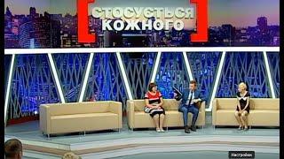 ТИМЧАСОВІ МАТУСІ | Найкраще від Стосується кожного #стосуєтьсякожного #данілевич