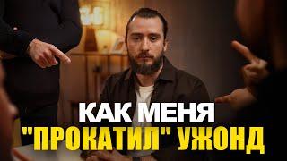 Мне отказали в карте резидента EU после 10 лет жизни в Польше. Что теперь делать ?!