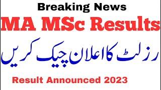 MA MSc Results Announced Check Result | MA MSc Results 2023