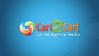 How to migrate from ProStores to Volusion with Cart2Cart