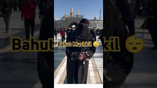 Sana Ansari Hajj Yatra Mushkil hai | Allah hu akbar | #hajj #islamic #reels