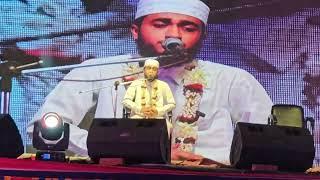 হৃদয়গ্রাহী হদর তেলাওয়াত || Beautiful Quran recitation