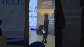 Ноосферное образование