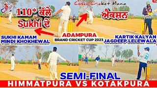 Himmatpura(Sukhi Kamam & Mindi) Vs Kotakpura Ward(Kartik Kalyan & Jagdeep) Cosco Cricket Mania