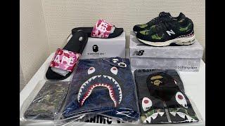 PART 1: BAPE SHOPPING SPREE!!!