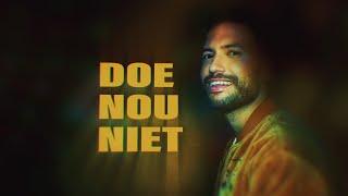 Rolf Sanchez x LA$$A - Doe Nou Niet (Official Lyric Video)