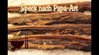 Speck nach Papa-Art │ Speck selbst herstellen 【Che Shen's Küche】