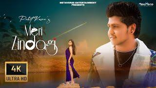 Meri Zindagi - Rohit Kairo ||  @metaversemusicindia  || Vikas Kohli  || Romantic Punjabi Song 2023