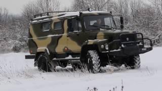 Тест-Драйв ГАЗ 330811 Вепрь Наследник Газ 66 ( 4x4 Russian off-road )