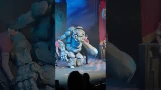 MOVING STONE TROLL!!!