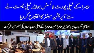 Telenest, Pemra's teleport license holder, inaugurated the new operations center