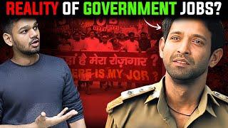 Government Job: A Big Mistake ? | Sad Reality Revealed