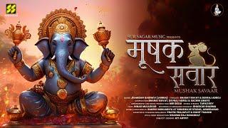 Mushak Savaar | Jigardan Gadhavi | New Song 2024 | Lord Ganesh Song | Jigrra | Ganesh Chaturthi