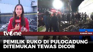 Kondisi TKP Kasus Pembunuhan Pemilik Toko yang Jasadnnya di Cor | Kabar Pagi tvOne