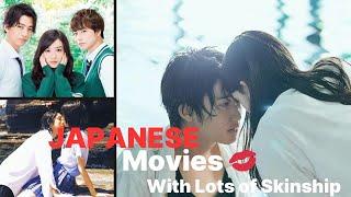 Best Japanese Movies with Lots of Skinship to Watch | 10 Best Romantic JAPANESE DRAMA | Jdrama