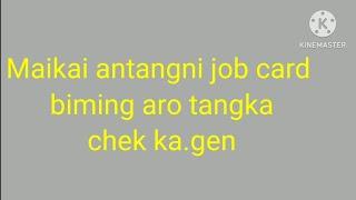 maikai job crd ni tangka bimingko chek ka.gen