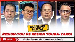 RESIGN-TOU VS RESIGN TOUBA-YAROI   | 21 NOV 2024