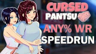 Cursed Pantsu Any% World Record Speedrun in 29:07