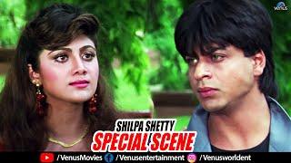 Shilpa Shetty Special Scene | Baazigar | Kajol | Shilpa Shetty | Bollywood Movie Scene