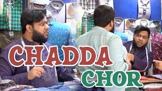 | Chadda Chor | By Nadir Ali & Ahmed khan | P4 Pakao | 2023