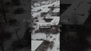 Город-призрак в Тверской области. Заброшенные панельные дома