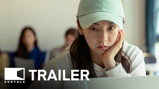 The Daechi Scandal (2024) 대치동 스캔들 Movie Trailer 2 | EONTALK