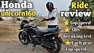 2024Honda unicorn 160 ride review|top speed|Each gear Topspeed|ABS breaking test.