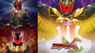 Bima S All Form, Transformation, Weapon & Finisher