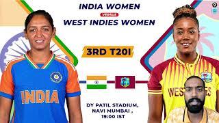 IN W vs WI W  Team, IN W vs WI W Prediction, IND W vs WI W 3rd T20 Prediction