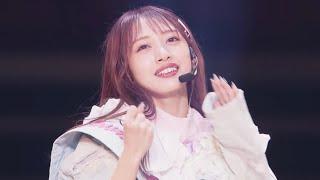 AKB48 (15th Generation) - 青くさいロック Ao Kusai Rock ~ AKB48 Spring Concert 2023 (Mukaichi Mion Center)